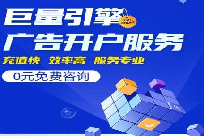抖音信息流推广的创意形式与效果评估