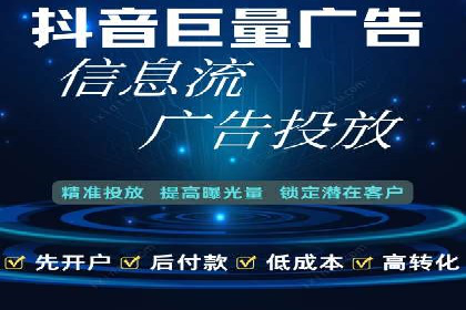 案例分享：SEM推广助力企业实现品牌升级